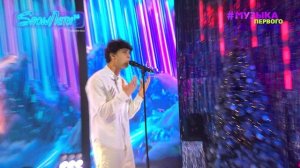 LIZOGUB - Идеал