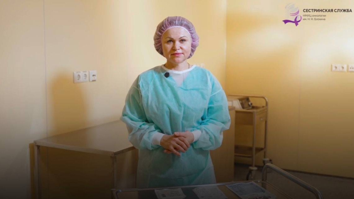 Правильный порядок действий при работе со стерильными перчатками