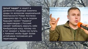 Николаев 10 февраля 2026 года (новости)