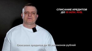 Служба по контракту. Специалист беспилотных систем.