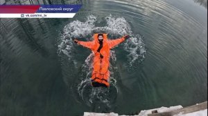 В Нижегородской области теперь можно испытать на себе экстремальный тренд в туризме — айс-флоатинг