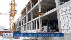 Сразу две новые современные школы откроют в Армавире