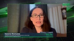 Стоимость аренды жилья вблизи уфимских универов и колледжей колеблется от 27 до 40 тыс. рублей