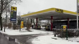 Саудовская Аравия унизила Германию: Мерца выставили за дверь! → 👤 #АНАЛИТИК_ВИКТОР_ГРОСС