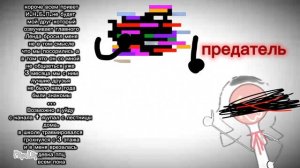 1938.mp4нихрена не грустные новости