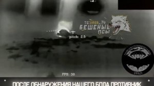 🇺🇦Личный состав 32 ОБ НГУ осуществлял ротацию на позициях. В момент перемещения группа была…🔽🔽🔽