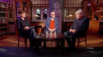 Вызов Софико, 1 сезон, 7 серия смотреть онлайн