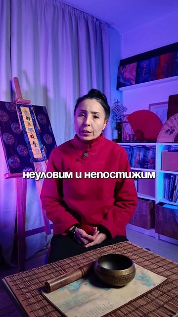 смотрю и не вижу его