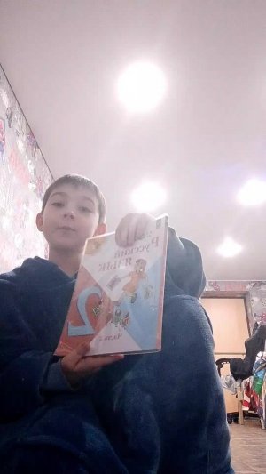 вы тоже это видели или мне кажется