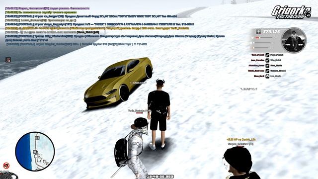 Grand Theft Auto San Andreas 2026.02.08 - 18.48.34.05 смотреть онлайн