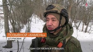 Взятие в плен военнослужащего ВСУ