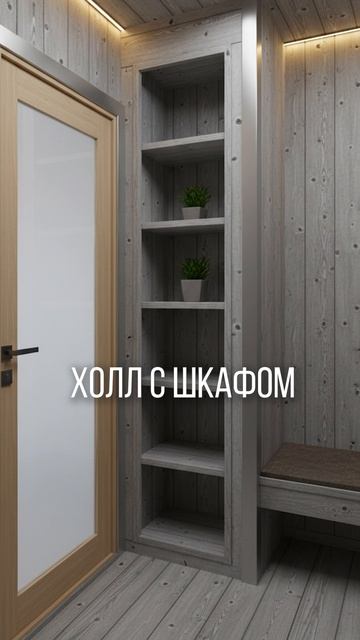 Продам баню 6х4