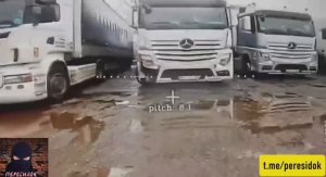 ВСУ остались без гуманитарки