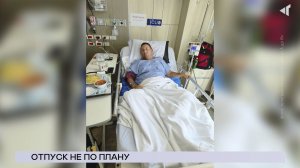 НОВОСТИ СЕВЕРНОГО ГОРОДА, 09.02.2026