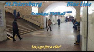 Ст. метро Сенная площадь, Ленинград (Санкт-Петербург) - интерьер, пассажиры, прибытие поездов