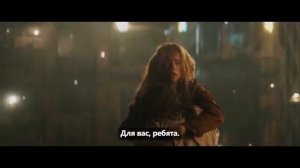 Супергерл 2026