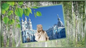 Это всё моё родное