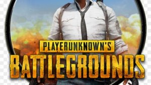 PUBG - с пивом