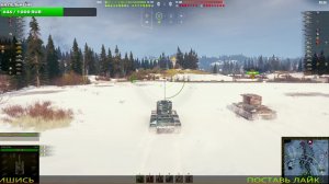 Отвалился мотор