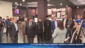 Более двух миллионов рублей собрали тюменцы во время благотворительного концерта "Мы вместе"