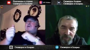 Перемены неизбежны.