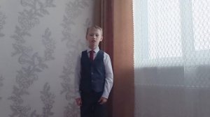 Габсаликов Кирилл