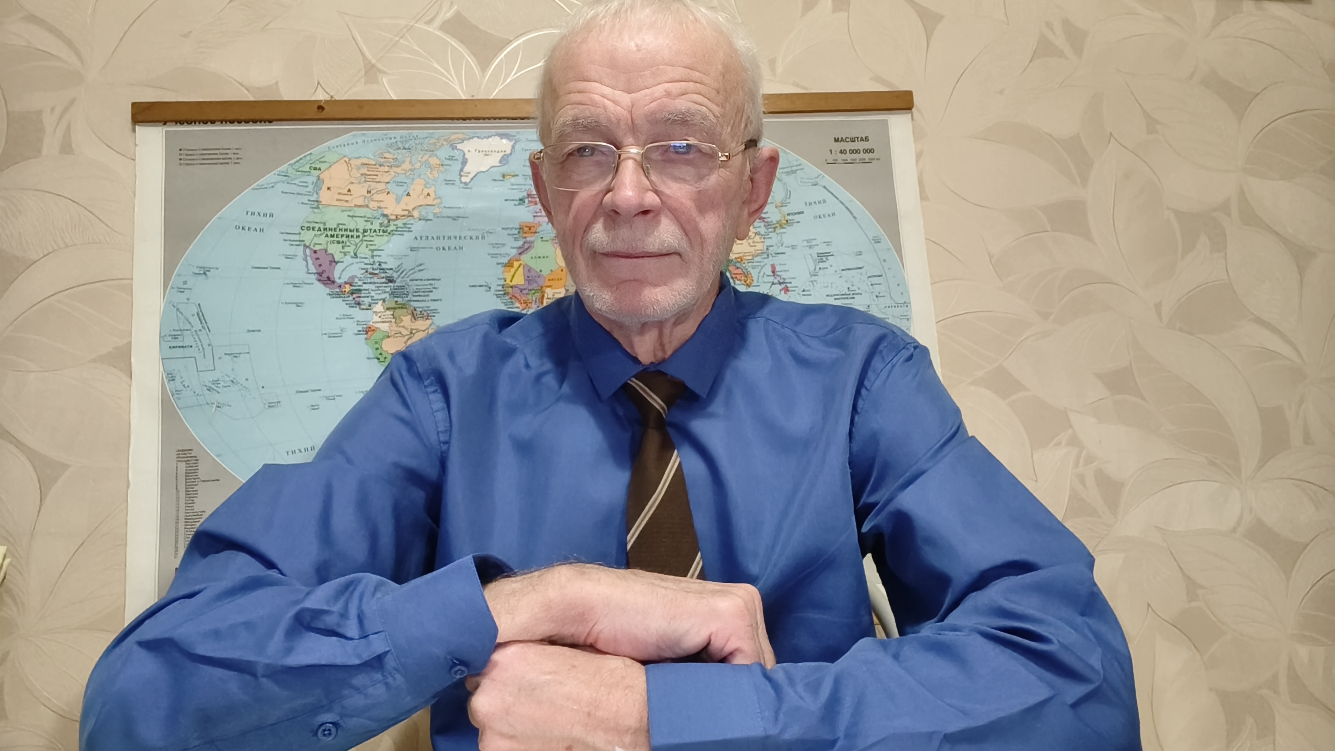 09-02-2026. Важные новости в мире смотреть онлайн