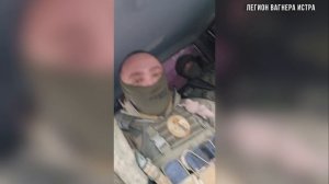 Бойцы на связи