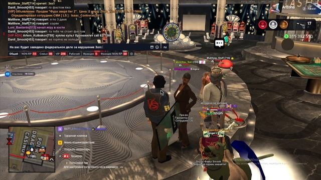 2026-02-09 12-47-56 смотреть онлайн