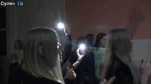 Молодёжная дискотека