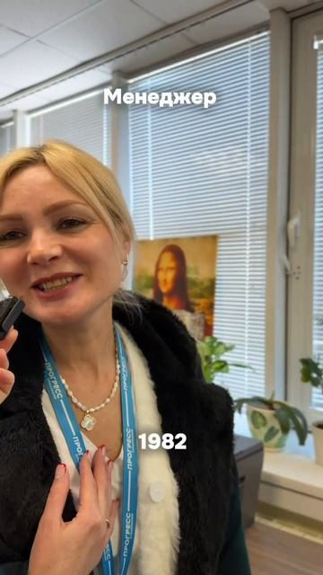 Страхование без стресса и переплат! смотреть онлайн