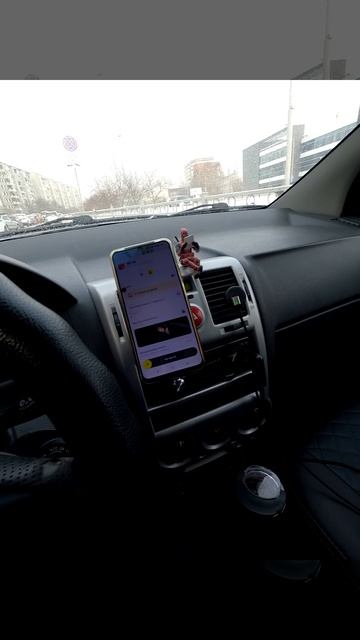 Смена эконом / экспресс 09.02.2026 Екатеринбург смотреть онлайн