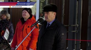 Первый этап спартакиады физкультурно-спортивного клуба «Парламент» прошел в Гагино