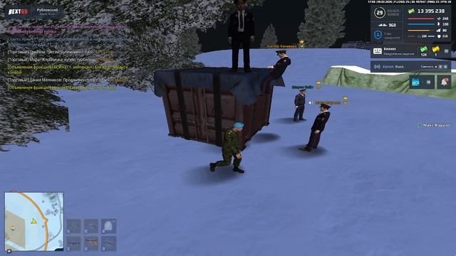 2026-02-09 17-55-02 смотреть онлайн