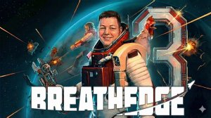 Отправился в космос, покорять новые планеты в Breathedge - Часть 3