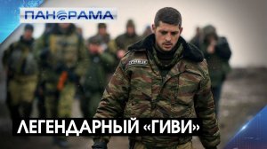 «Когда я умру, не приносите мне на могилу гвоздики»: в ДНР почтили память Михаила Толстых
