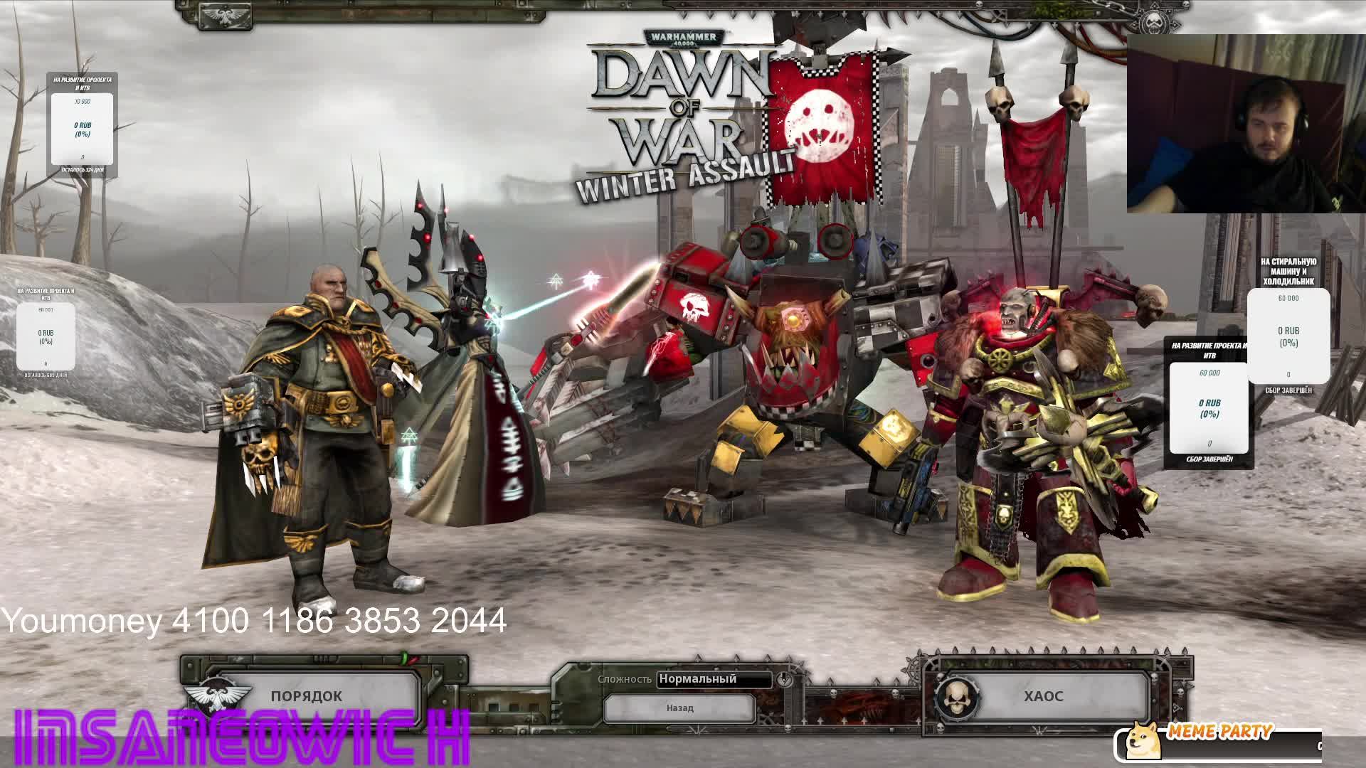 стрим прохождение Metro Exodus Gold Edition 2 миссия смотреть онлайн