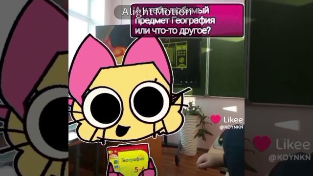 [12:12] эх, опаздываю с трендами смотреть онлайн