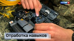 В тыловом районе спецоперации готовят высококвалифицированных связистов