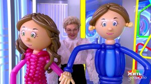 Секреты брака: как сохранить любовь? Жить здорово! Фрагмент выпуска от 09.02.2026