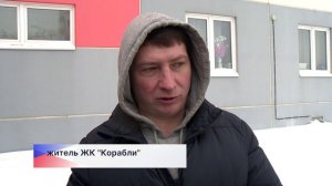 Качество уборки снега проверили специалисты ГЖИ во дворах домов на проспекте Кораблестроителей