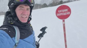 Чегет. Мои приключения на закрытых трассах и фрирайде.