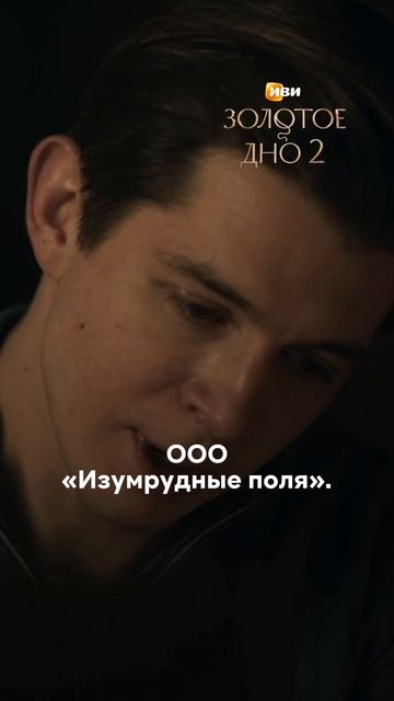 Мы спокойны за виноградники, ведь бороться Антон и Марина умеют — семья научила 🫠