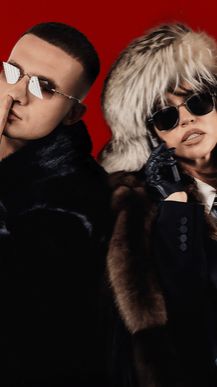 БАНК BANK ICEGERGERT  Zivert  КАВЕР 