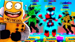 Я ПОЛУЧИЛ INFINITY БРЕЙНРОТОВ МАКСИМАЛЬНОГО УРОВНЯ Meta Technetta😱 ROBLOX Escape Tsunami Brainrots