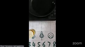 Кулинария, Осетинские пироги 9.2 18:00