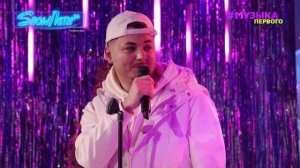 Migrant и Tigo - Планы на завтра