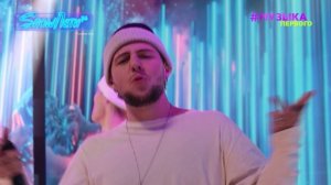 nkeeei, uniqe, ARTEM SHILOVES  - ВИП