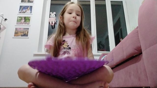 Вещи смотреть онлайн