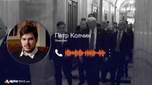 Визит Вэнса будет связан с американским присутствием у границ Ирана: Пётр Колчин